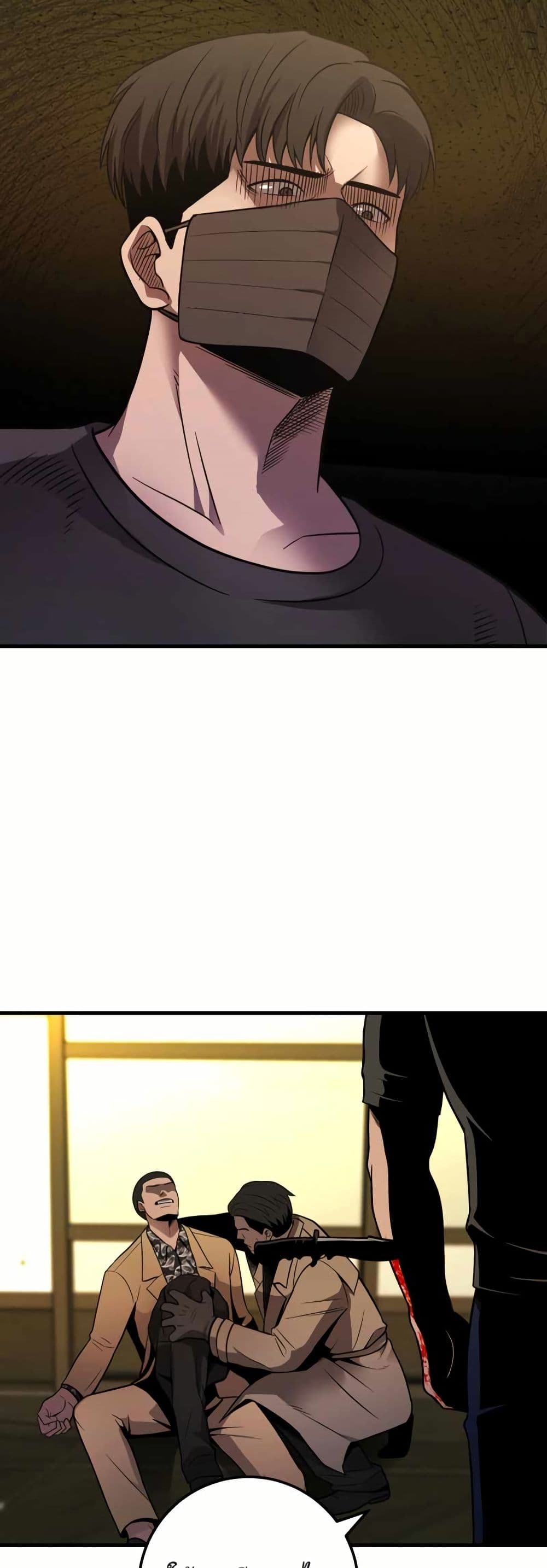 In this life i will be villain page 2