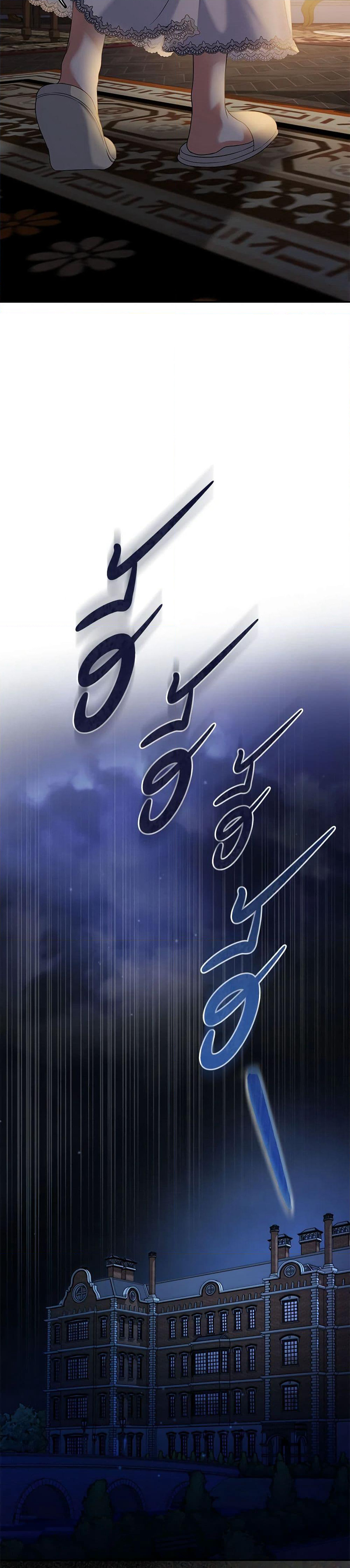 In This Life, I Will Survive Until the End page 8