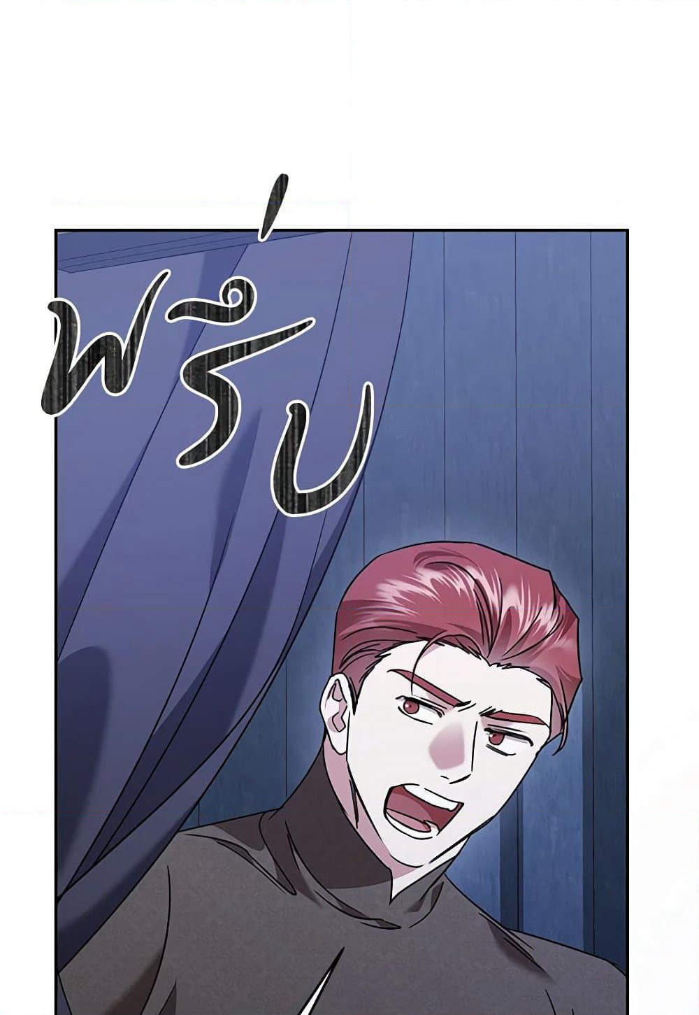 In This Life, I Will Survive Until the End page 9