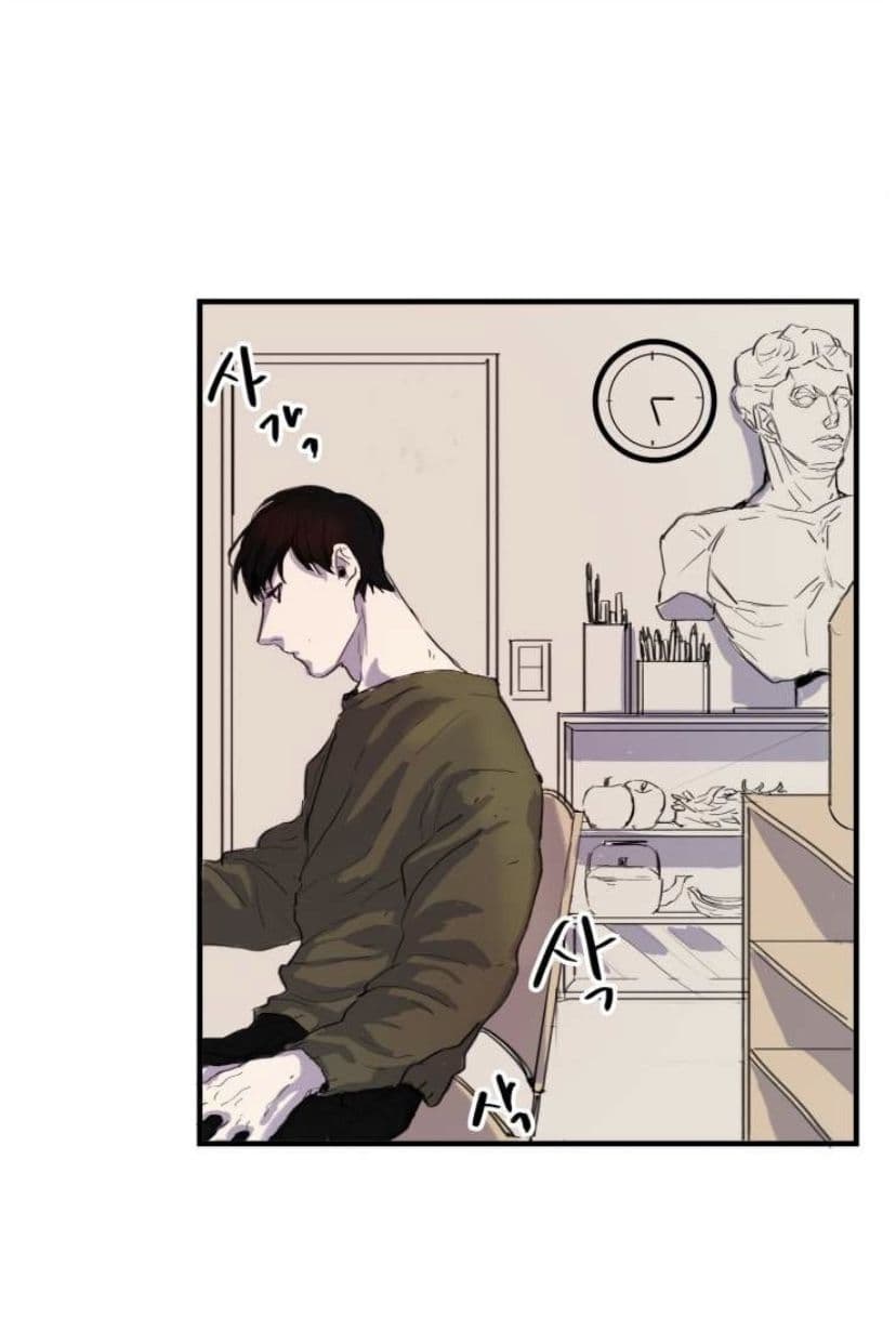 In Your Eyes page 4
