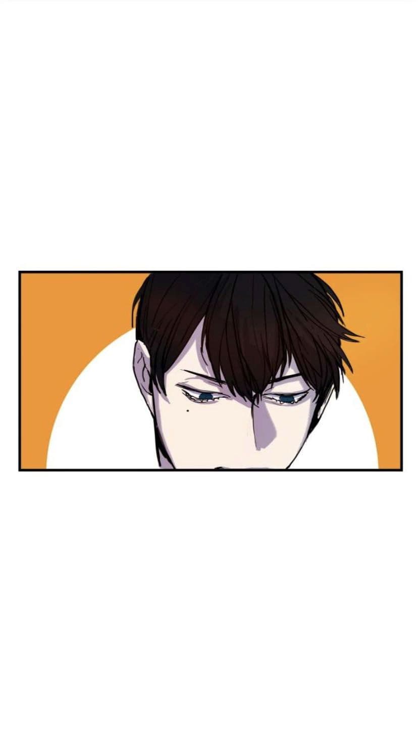 In Your Eyes page 7