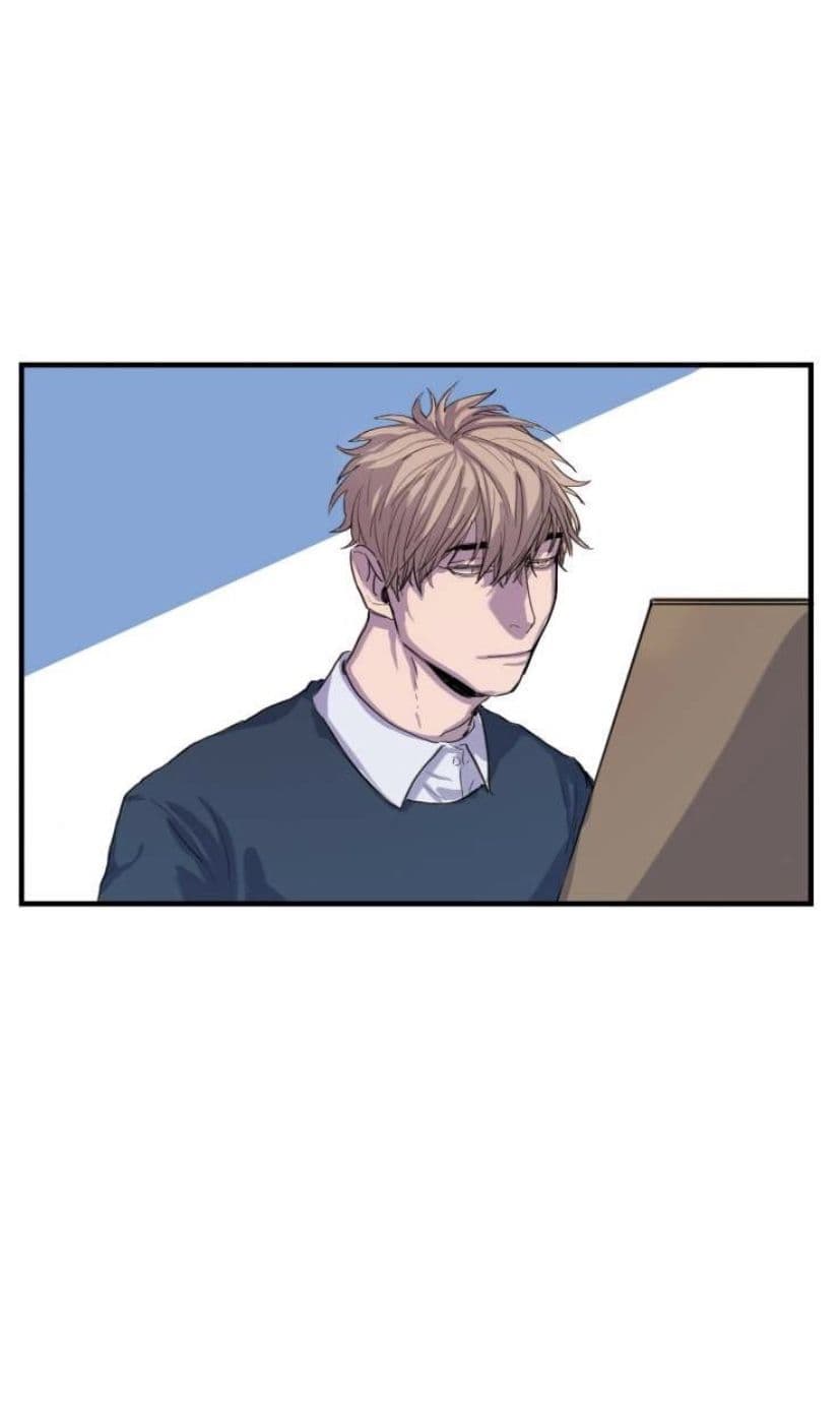 In Your Eyes page 9