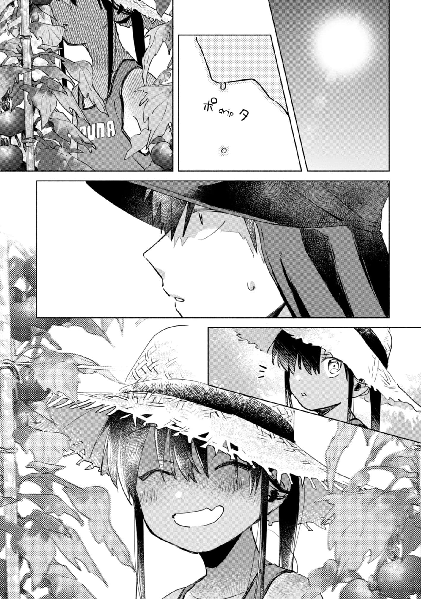 Inaka ni Kaeru to Yakeni Natsuita Kasshoku Ponytail Shota ga Iru page 1