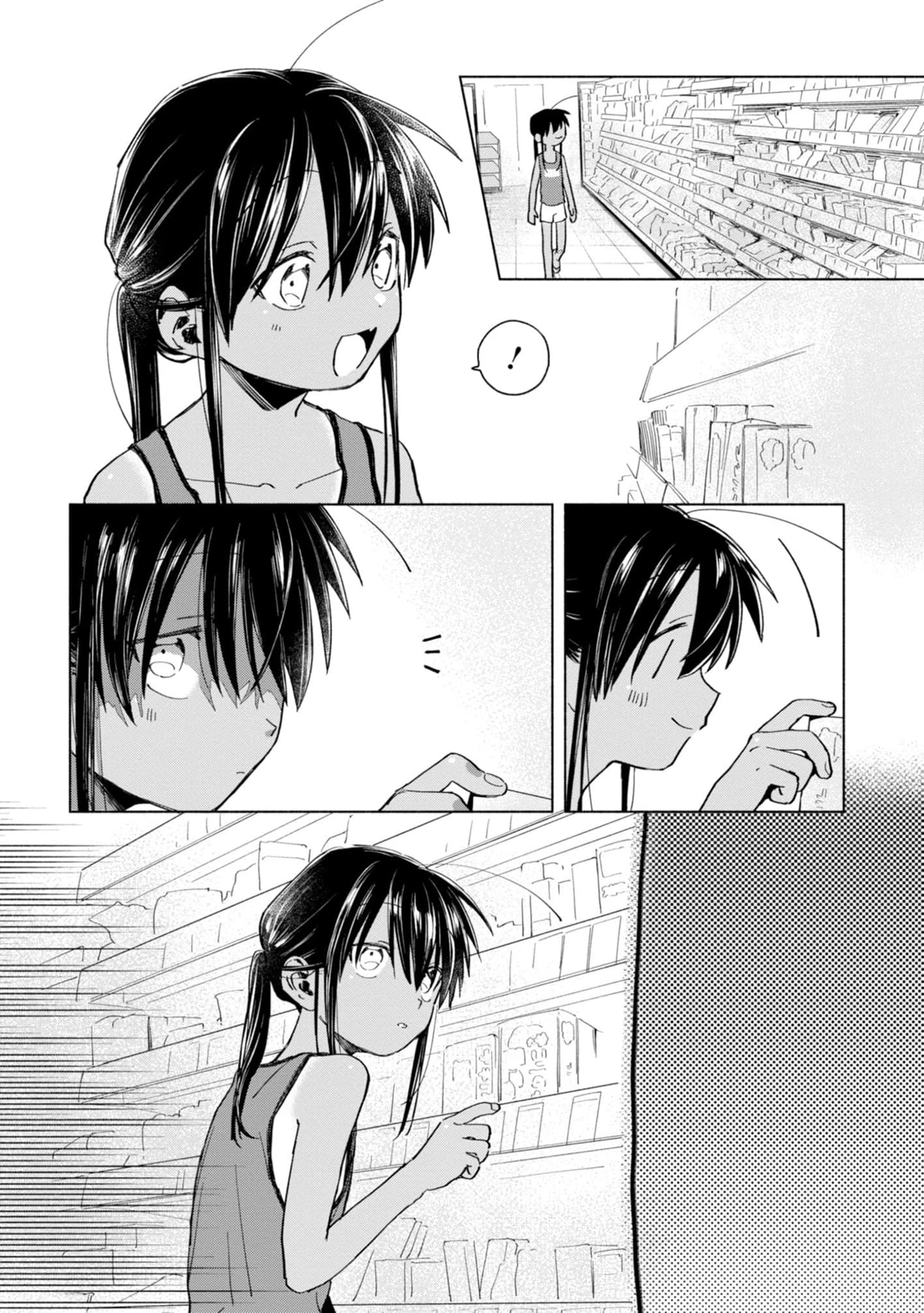Inaka ni Kaeru to Yakeni Natsuita Kasshoku Ponytail Shota ga Iru page 2