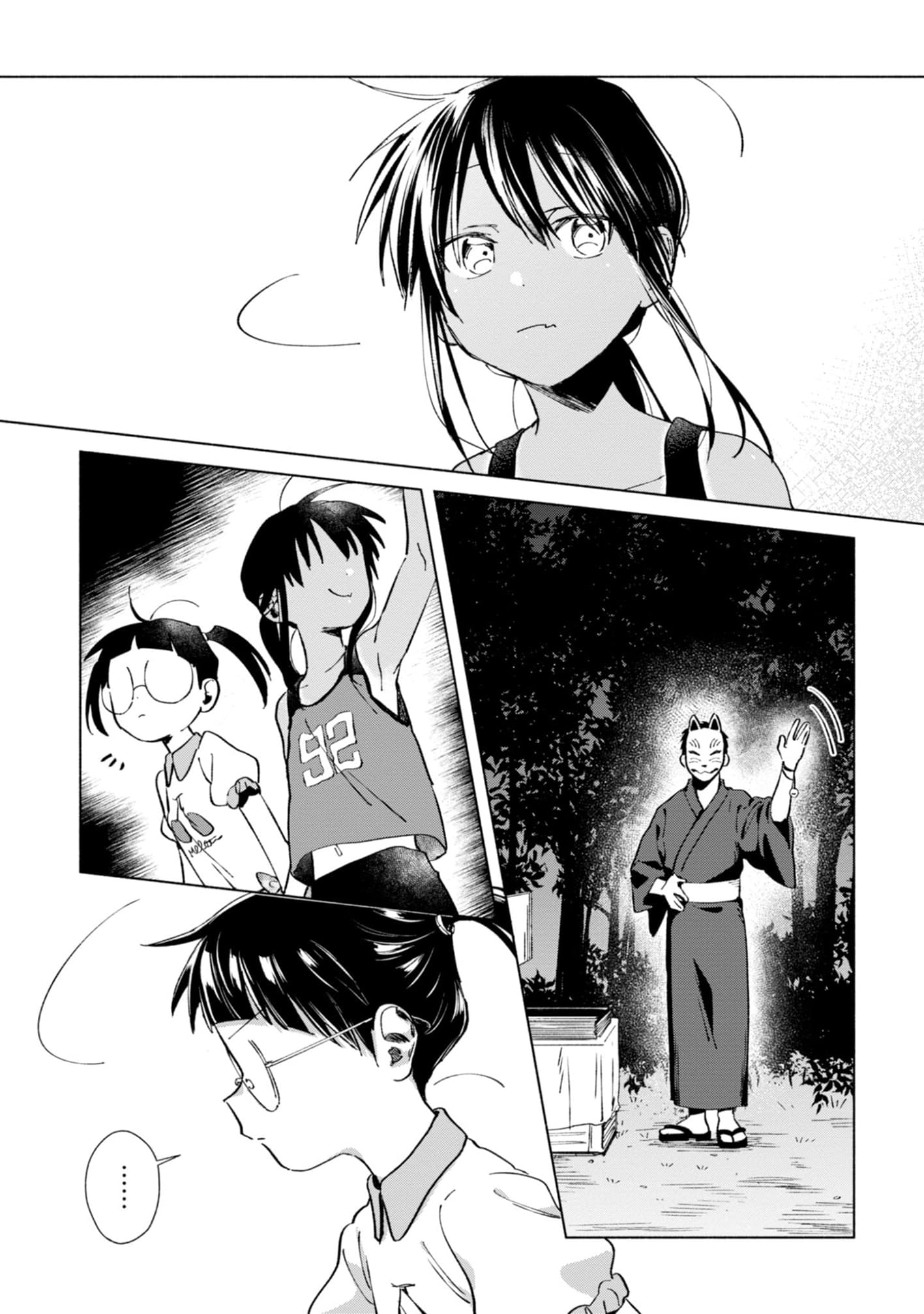 Inaka ni Kaeru to Yakeni Natsuita Kasshoku Ponytail Shota ga Iru page 11