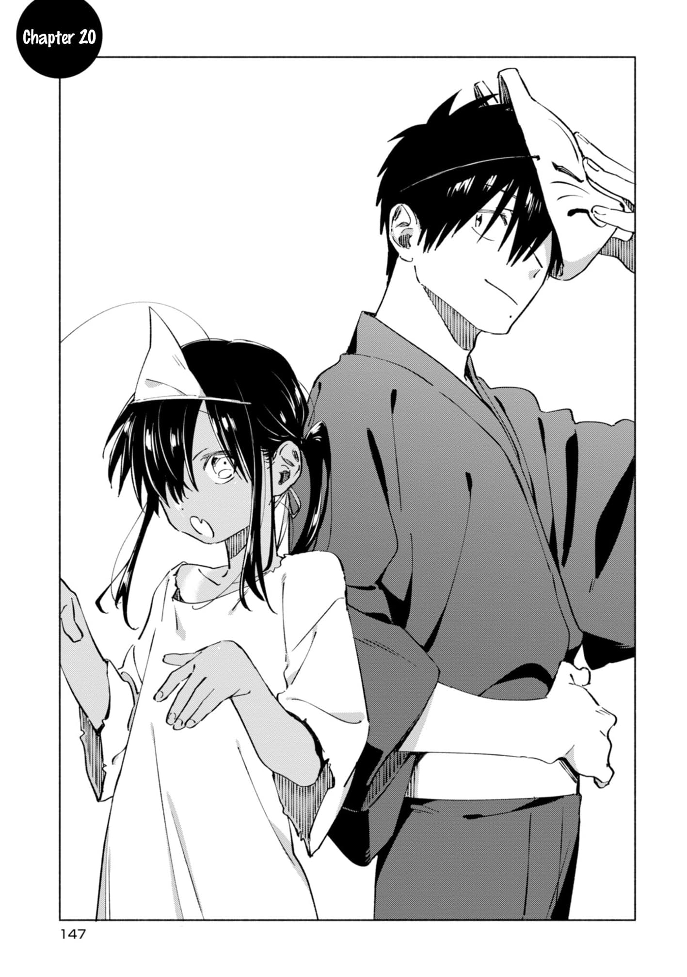 Inaka ni Kaeru to Yakeni Natsuita Kasshoku Ponytail Shota ga Iru page 1