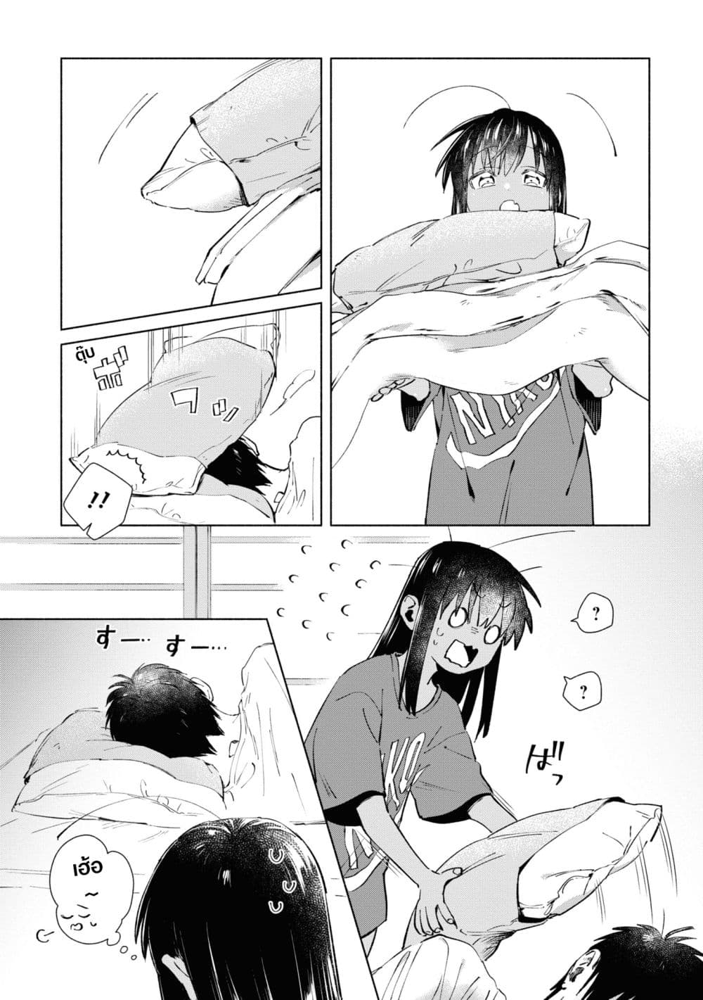Inaka ni Kaeru to Yakeni Natsuita Kasshoku Ponytail Shota ga Iru page 3
