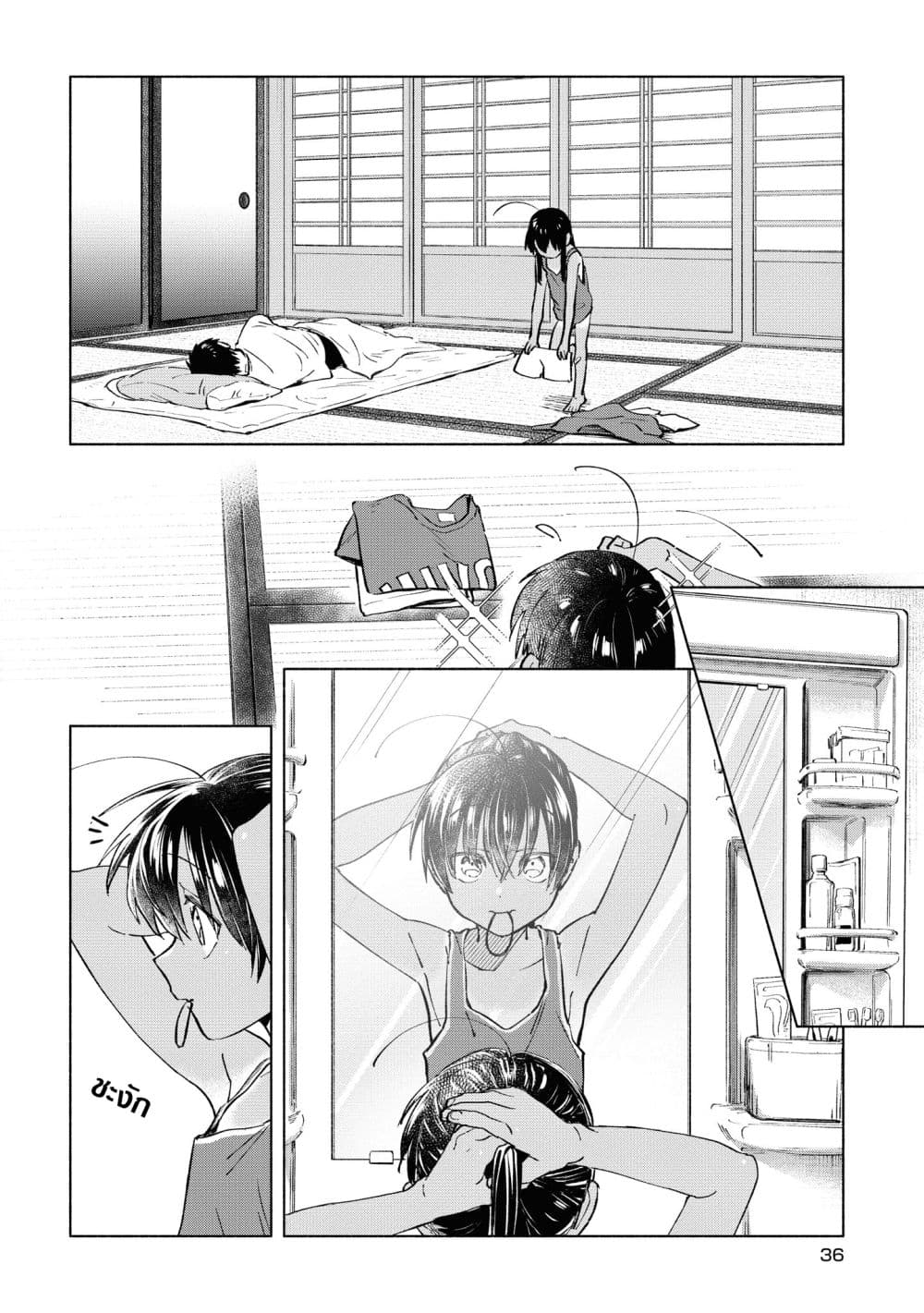 Inaka ni Kaeru to Yakeni Natsuita Kasshoku Ponytail Shota ga Iru page 4