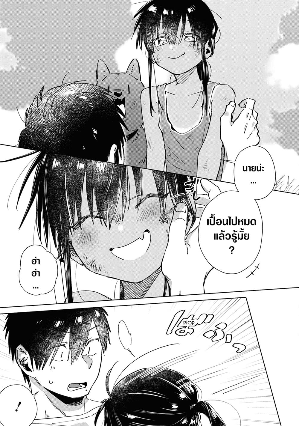 Inaka ni Kaeru to Yakeni Natsuita Kasshoku Ponytail Shota ga Iru page 9