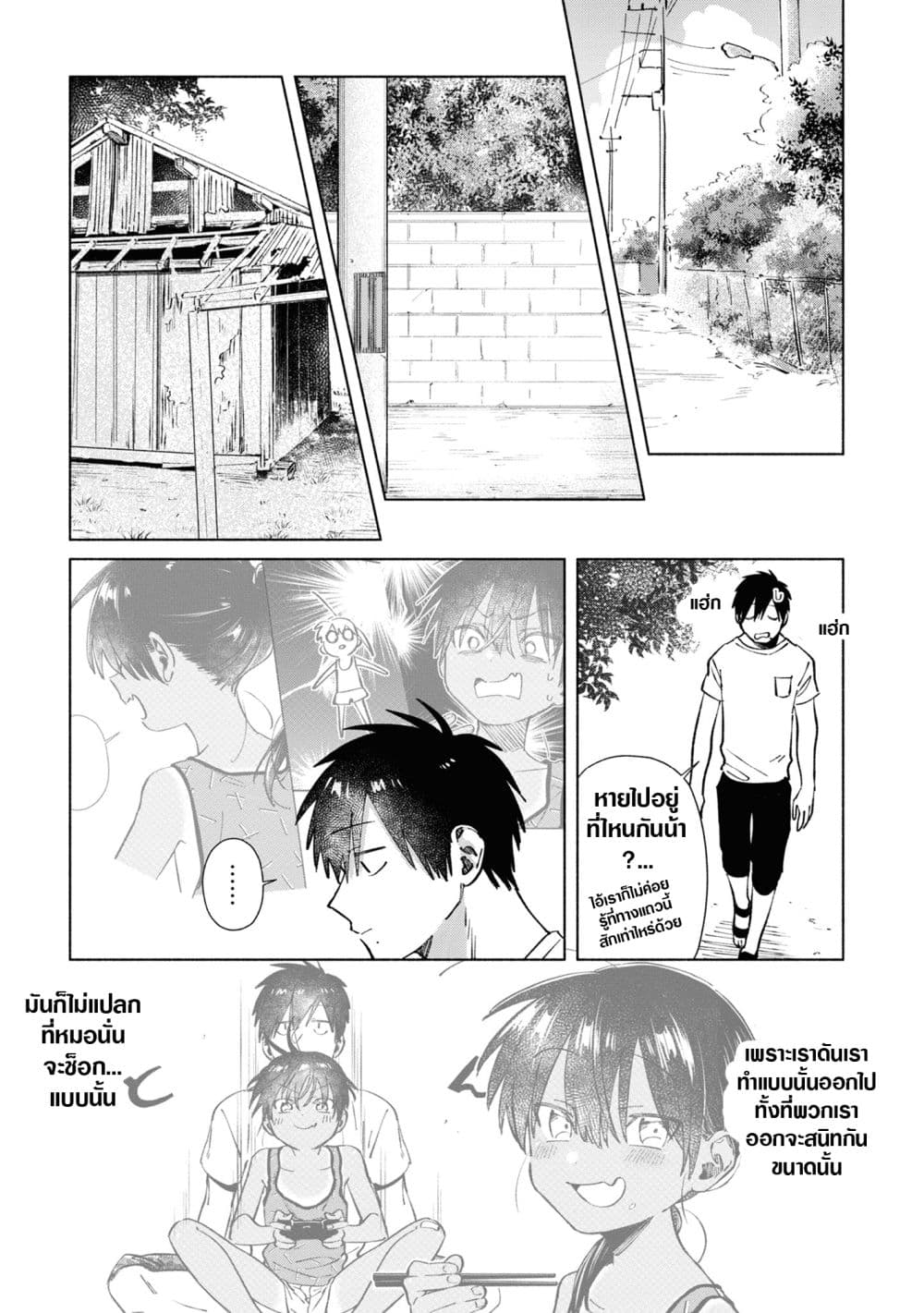 Inaka ni Kaeru to Yakeni Natsuita Kasshoku Ponytail Shota ga Iru page 4