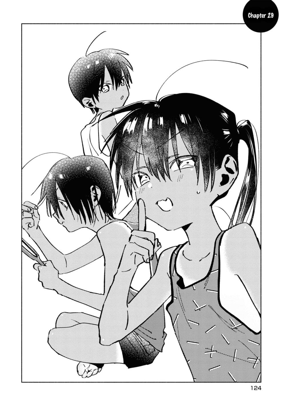Inaka ni Kaeru to Yakeni Natsuita Kasshoku Ponytail Shota ga Iru page 2