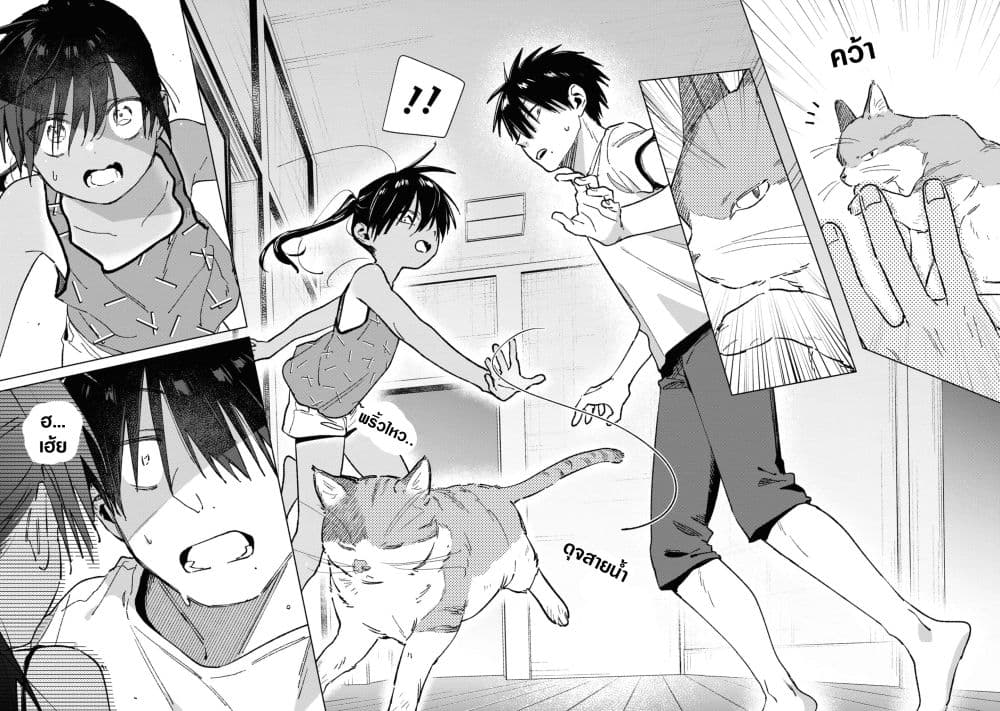Inaka ni Kaeru to Yakeni Natsuita Kasshoku Ponytail Shota ga Iru page 10