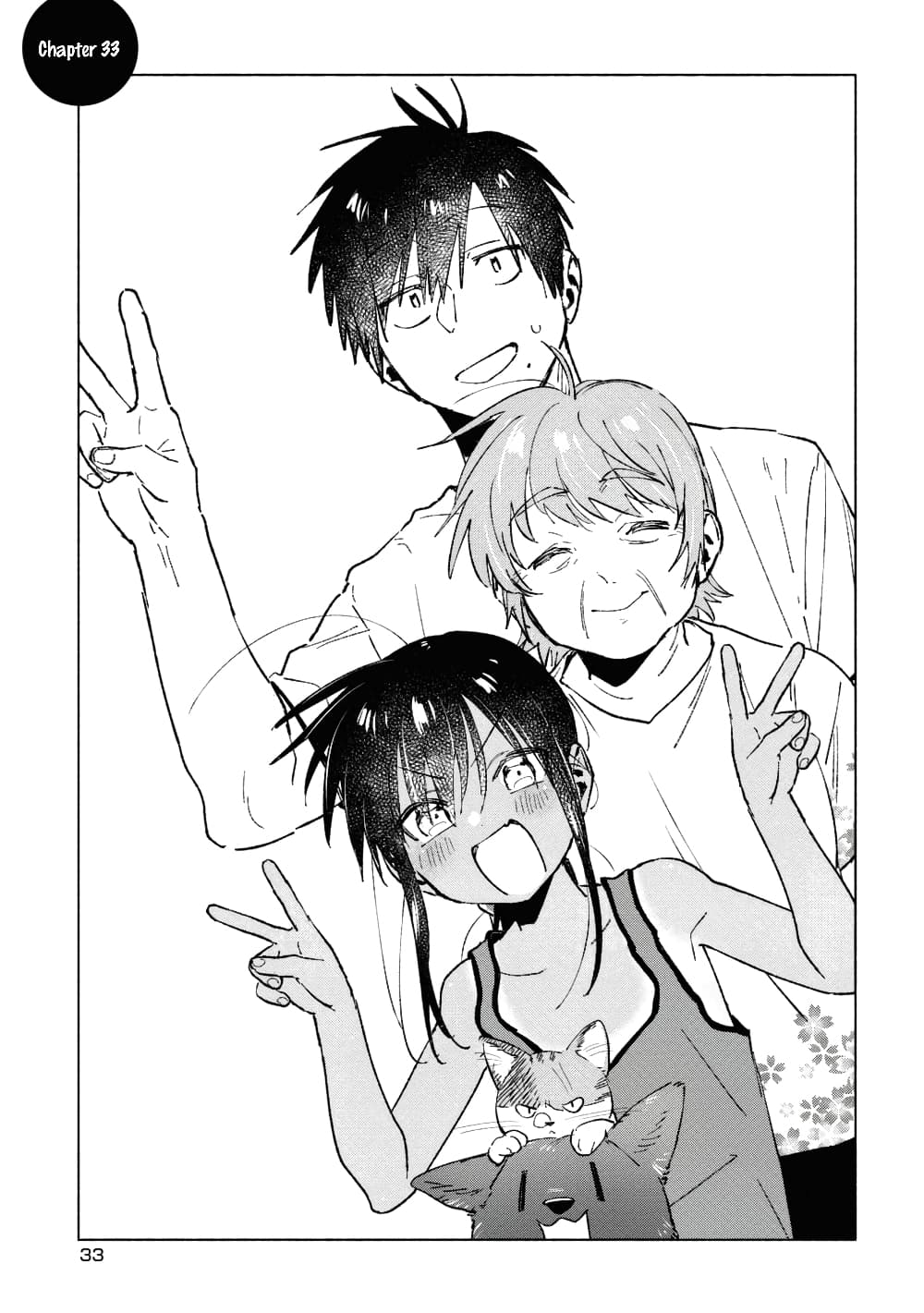 Inaka ni Kaeru to Yakeni Natsuita Kasshoku Ponytail Shota ga Iru page 1