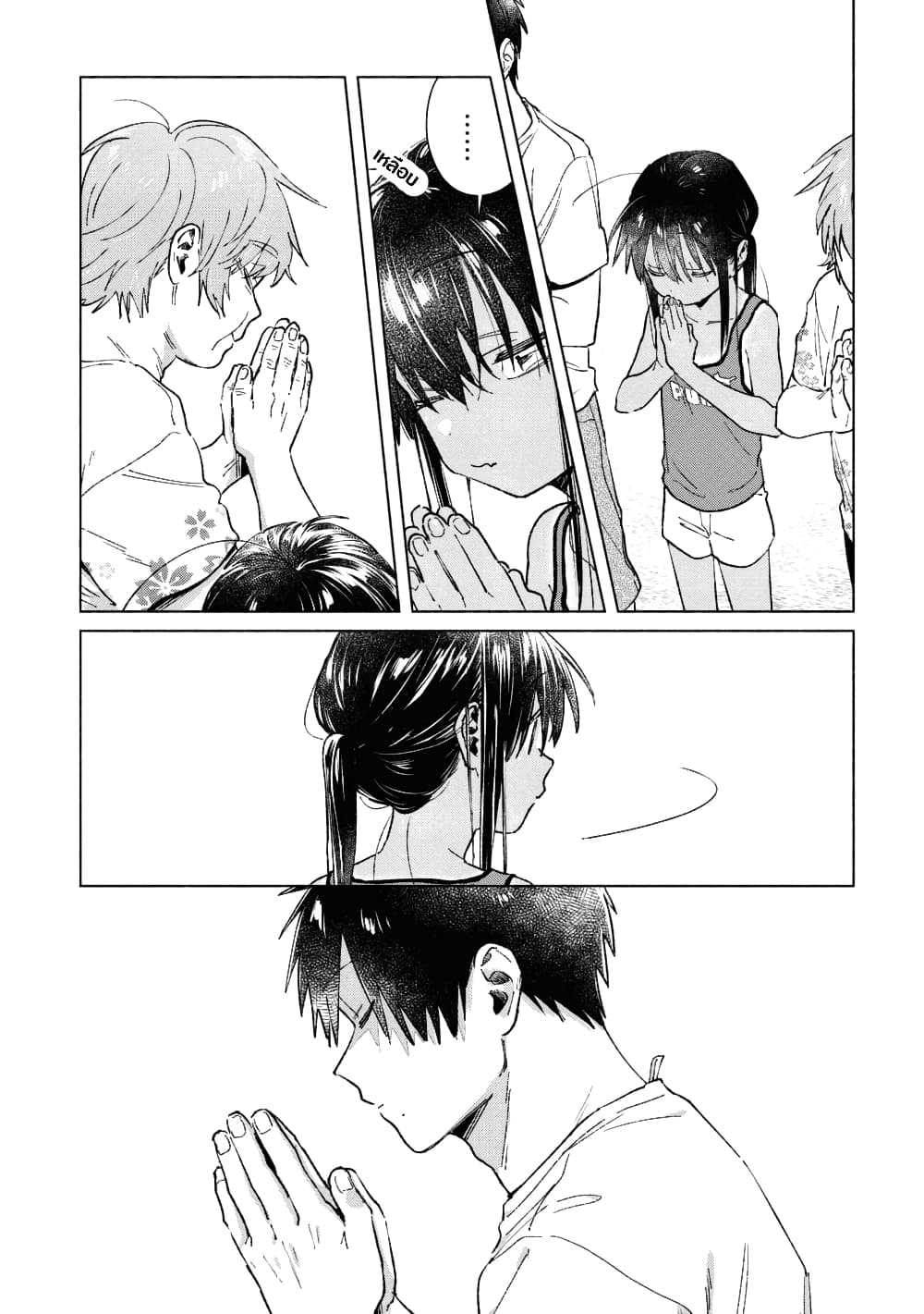 Inaka ni Kaeru to Yakeni Natsuita Kasshoku Ponytail Shota ga Iru page 5