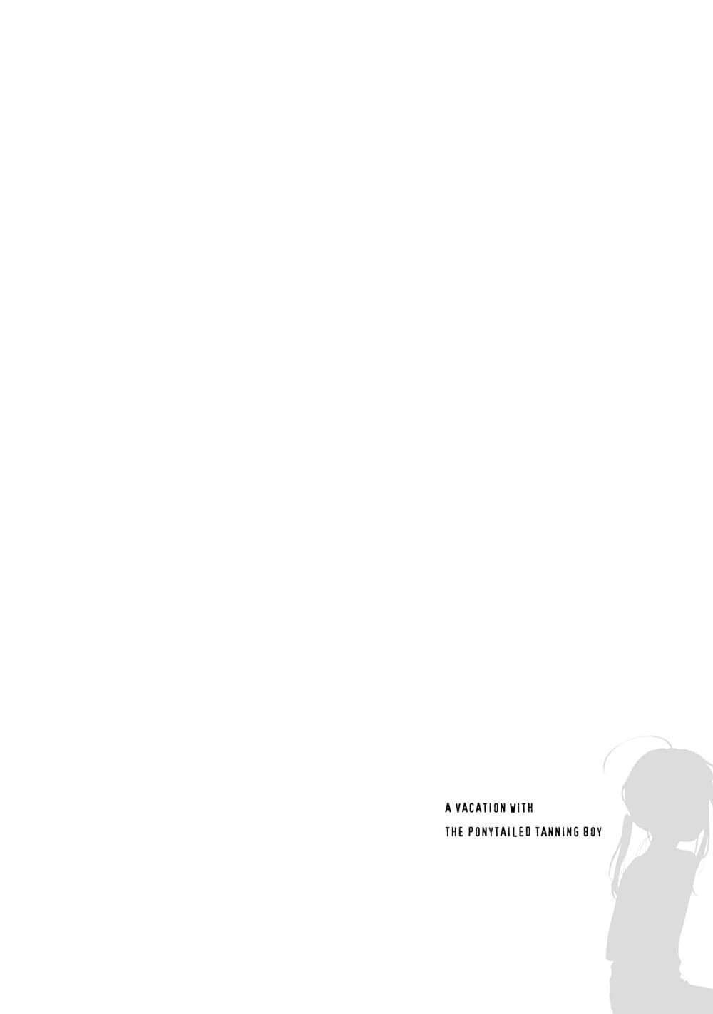 Inaka ni Kaeru to Yakeni Natsuita Kasshoku Ponytail Shota ga Iru page 5