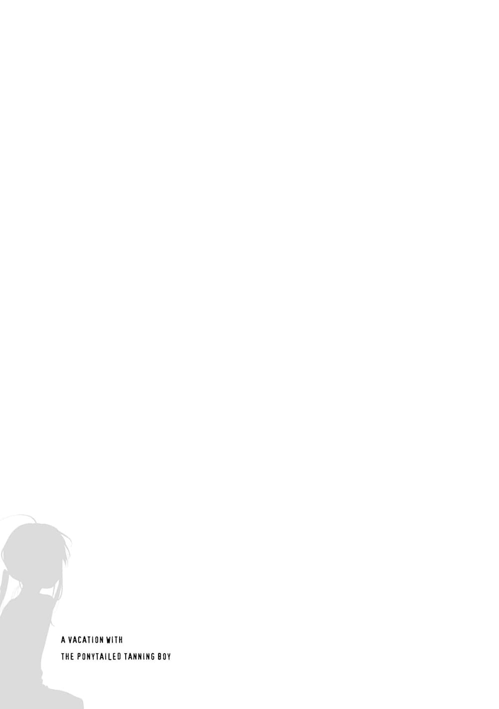 Inaka ni Kaeru to Yakeni Natsuita Kasshoku Ponytail Shota ga Iru page 6
