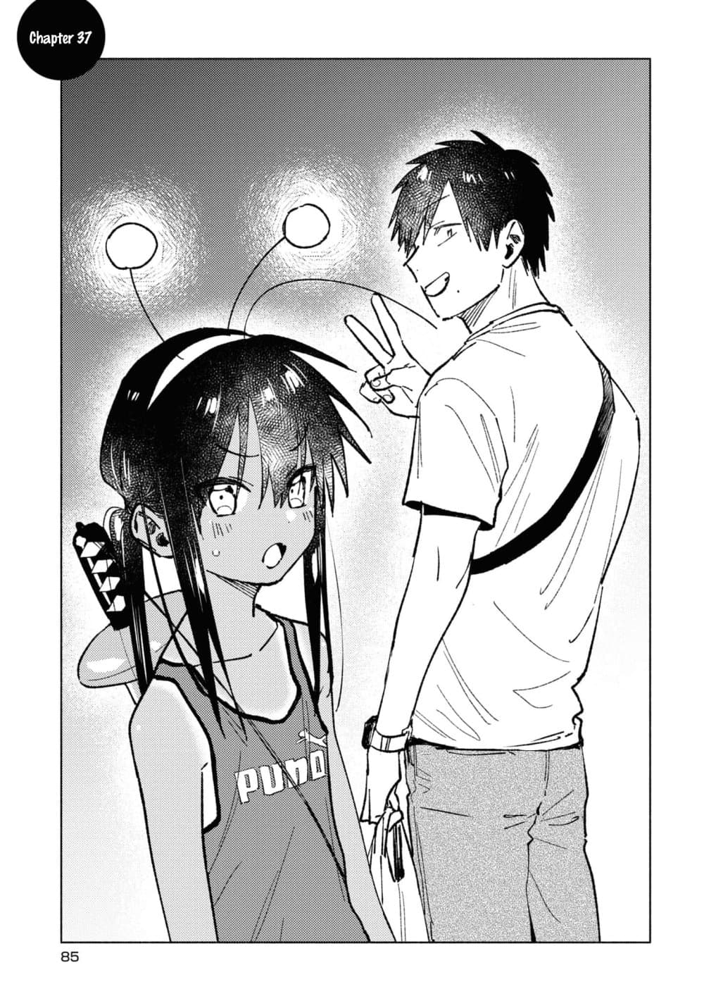 Inaka ni Kaeru to Yakeni Natsuita Kasshoku Ponytail Shota ga Iru page 1