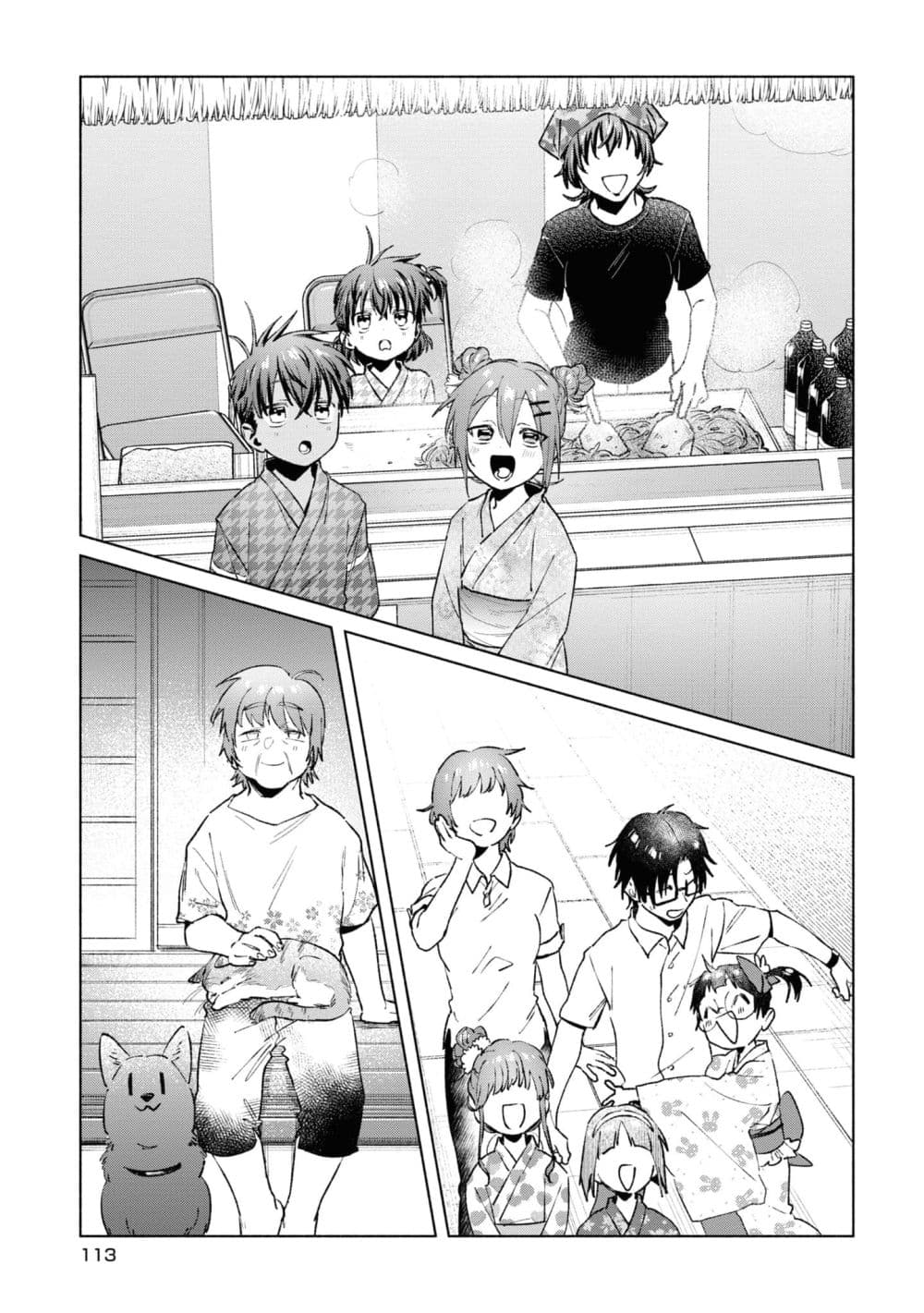 Inaka ni Kaeru to Yakeni Natsuita Kasshoku Ponytail Shota ga Iru page 15