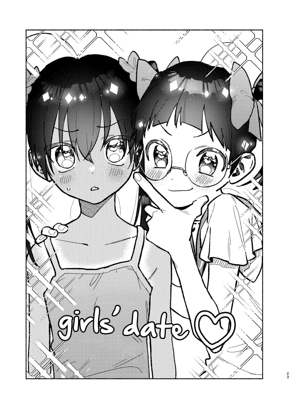 Inaka ni Kaeru to Yakeni Natsuita Kasshoku Ponytail Shota ga Iru page 22