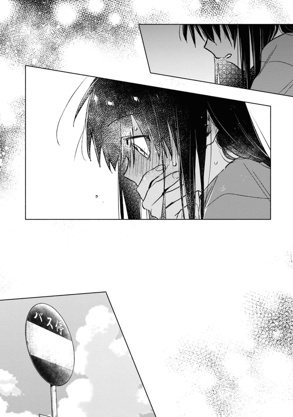 Inaka ni Kaeru to Yakeni Natsuita Kasshoku Ponytail Shota ga Iru page 13