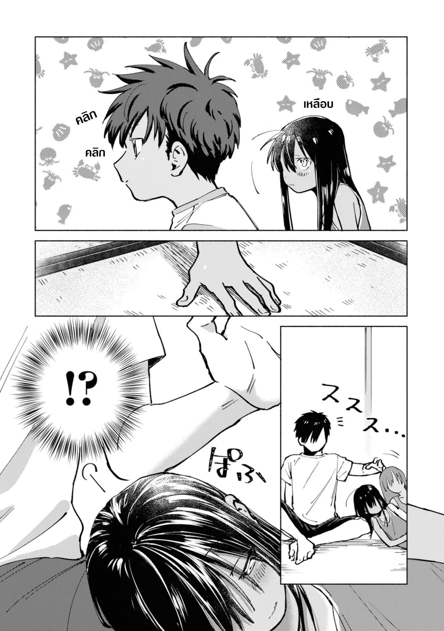 Inaka ni Kaeru to Yakeni Natsuita Kasshoku Ponytail Shota ga Iru page 6