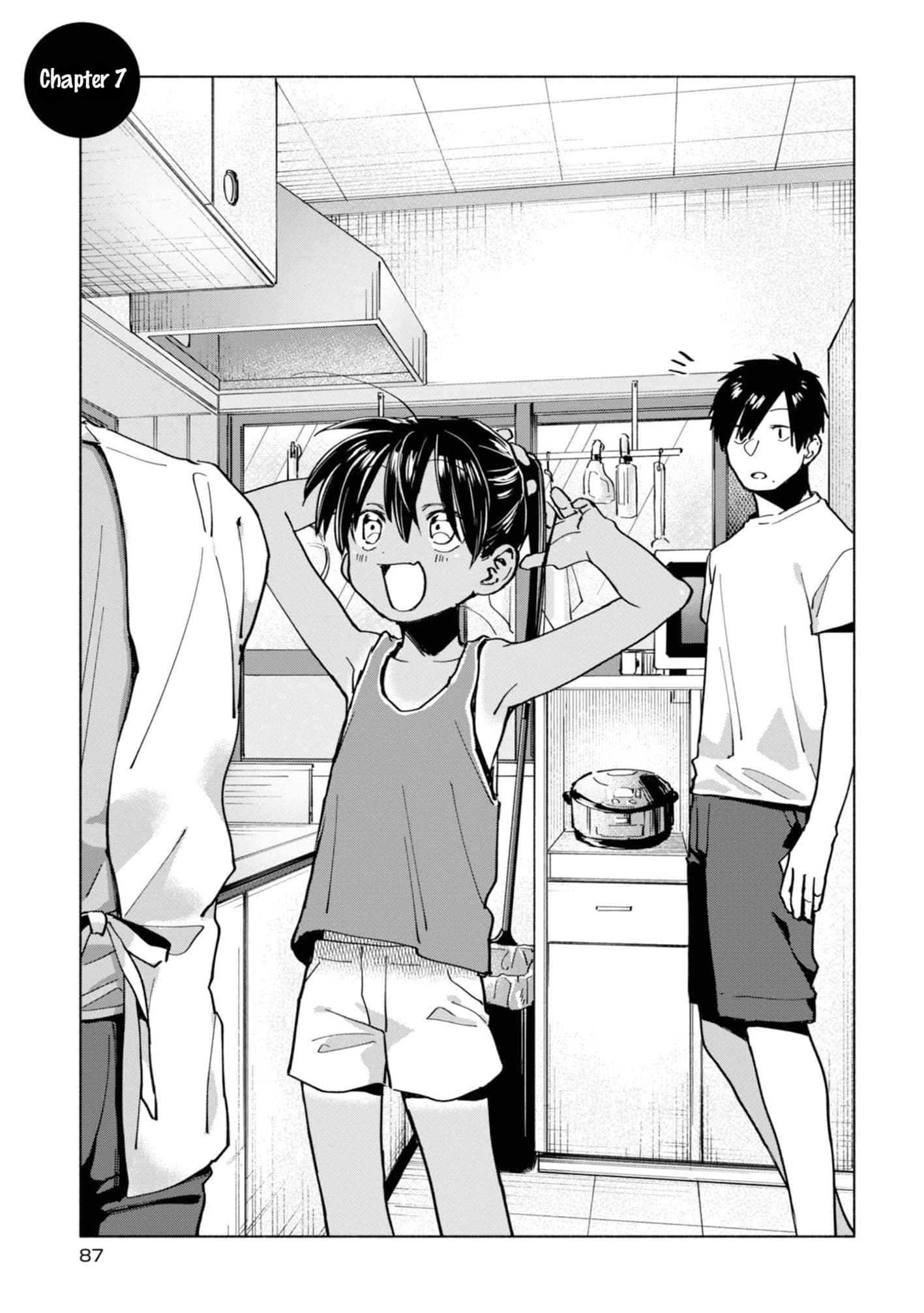 Inaka ni Kaeru to Yakeni Natsuita Kasshoku Ponytail Shota ga Iru page 1