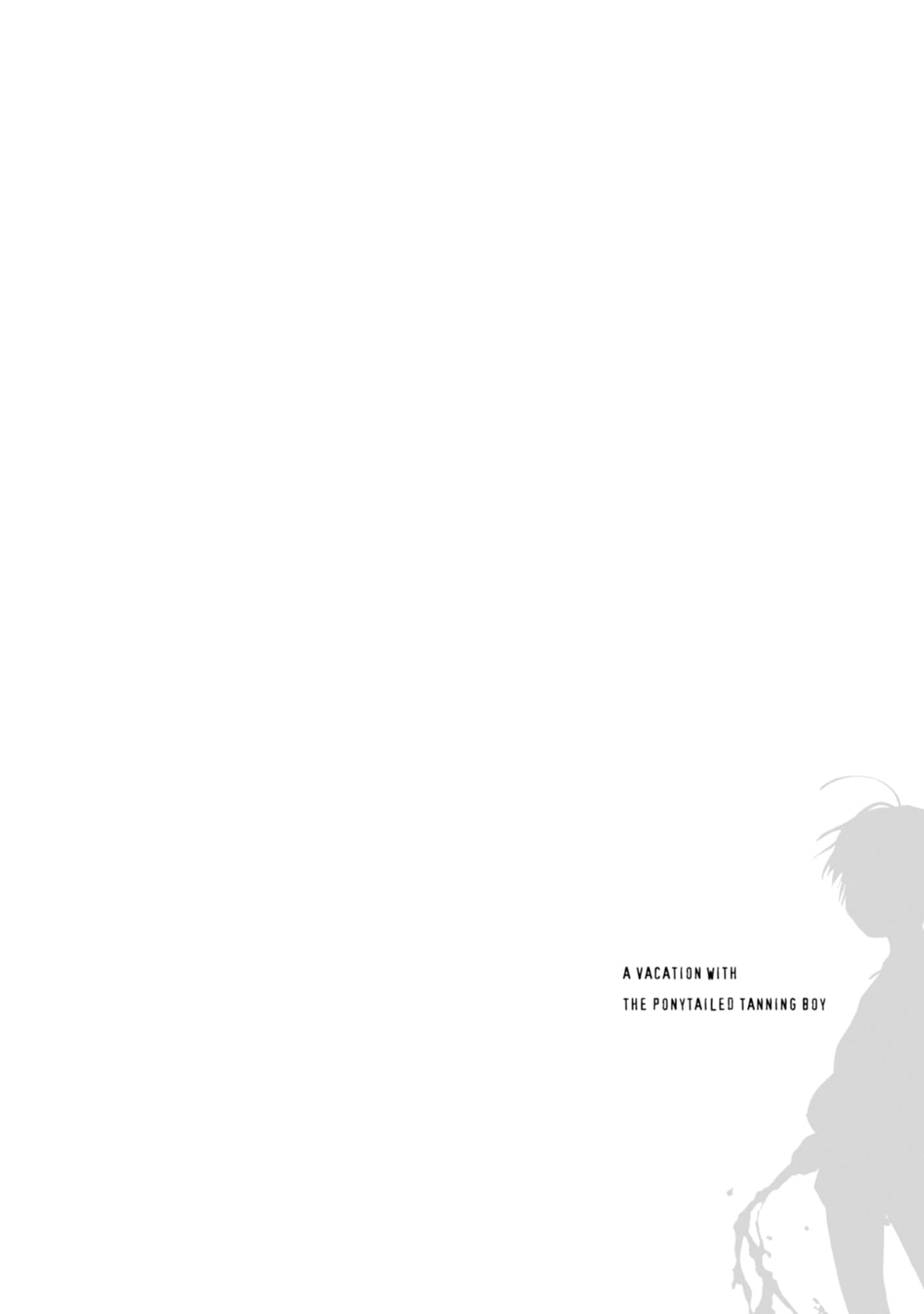 Inaka ni Kaeru to Yakeni Natsuita Kasshoku Ponytail Shota ga Iru page 4