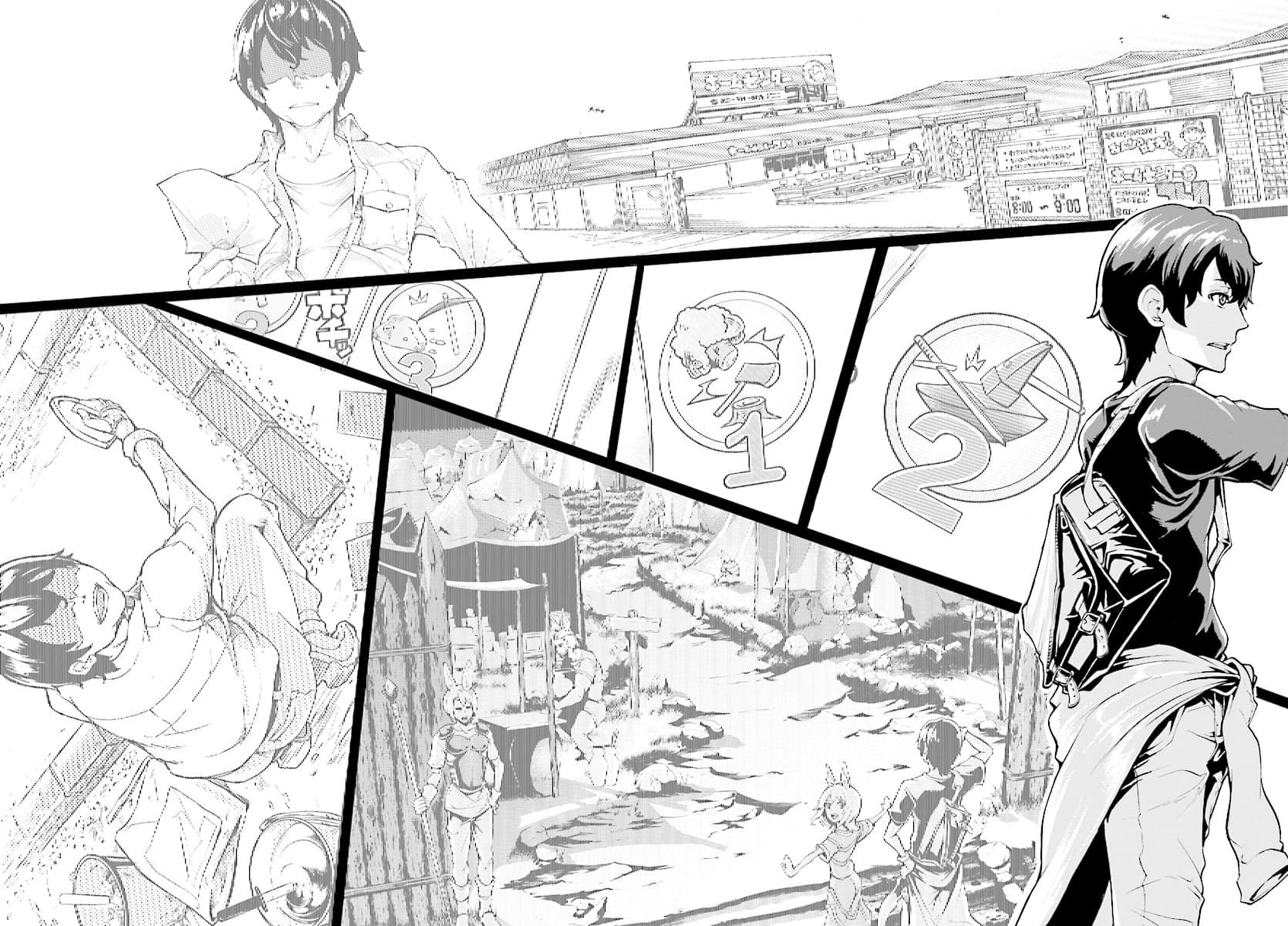 Inaka no Home Center Otoko no Jiyuu na Isekai Seikatsu page 12