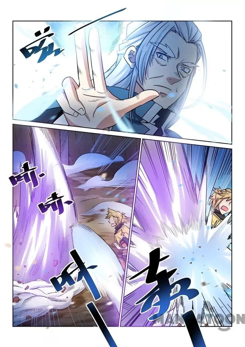 Incomparable Demon King page 8