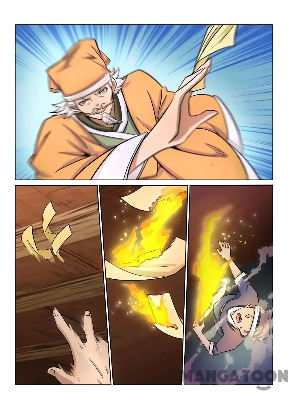 Incomparable Demon King page 12