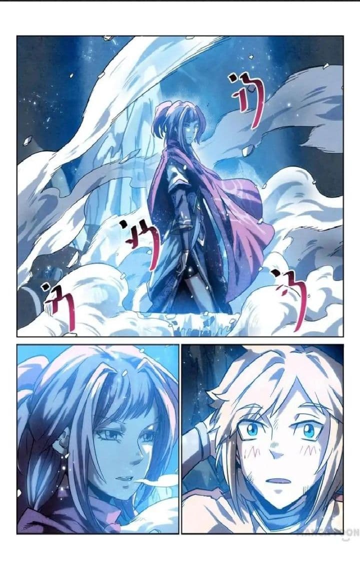 Incomparable Demon King page 3