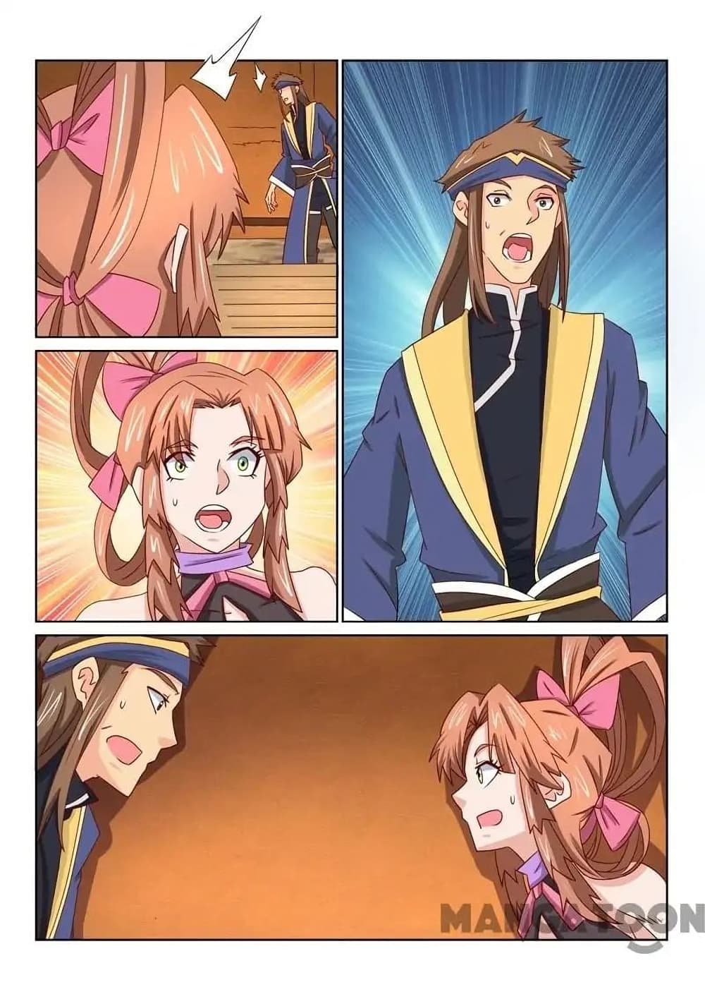 Incomparable Demon King page 11
