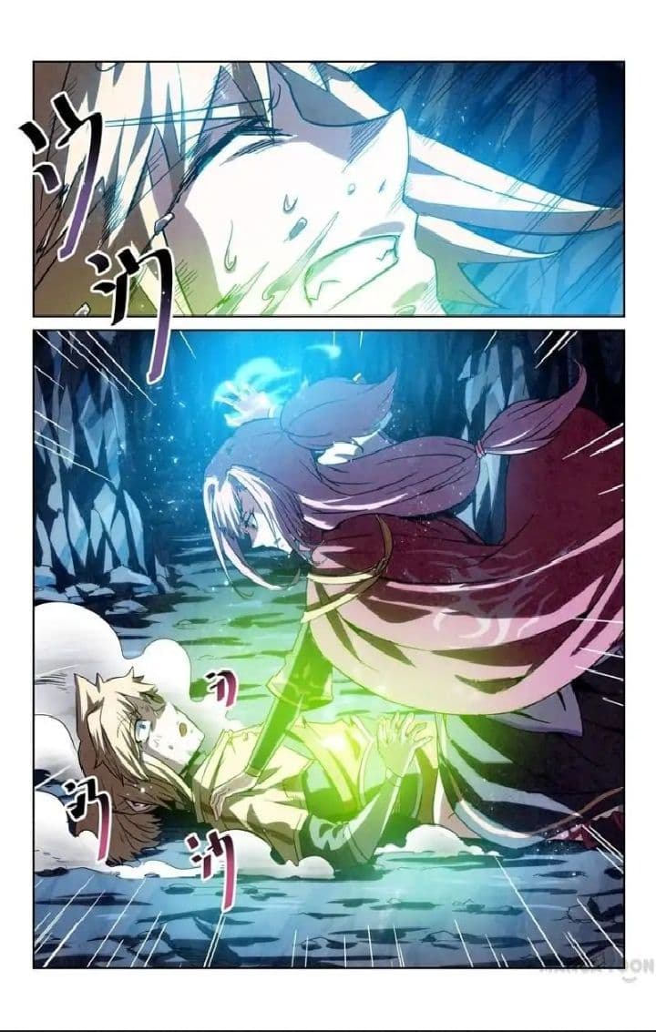 Incomparable Demon King page 8