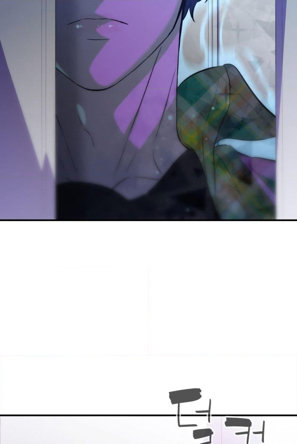 Incompetent Villain page 6