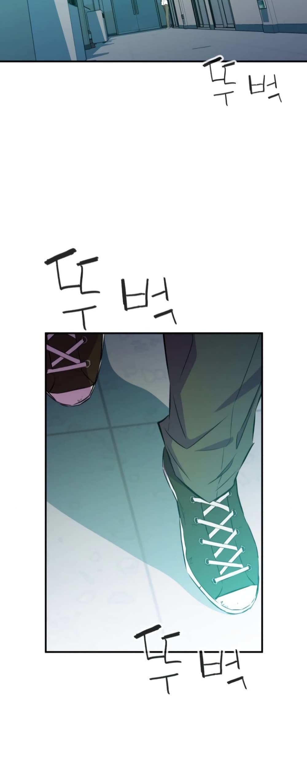 Incompetent Villain page 5