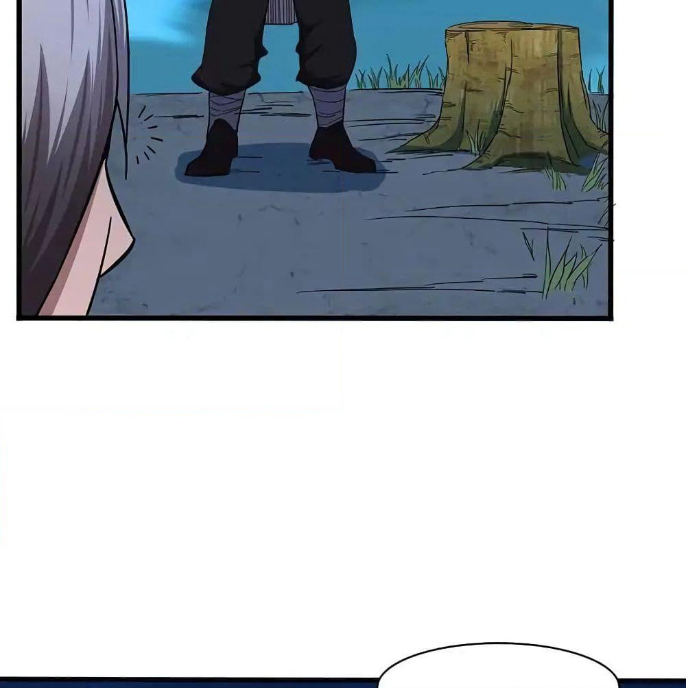 Indestructible Primordial Spirit page 12