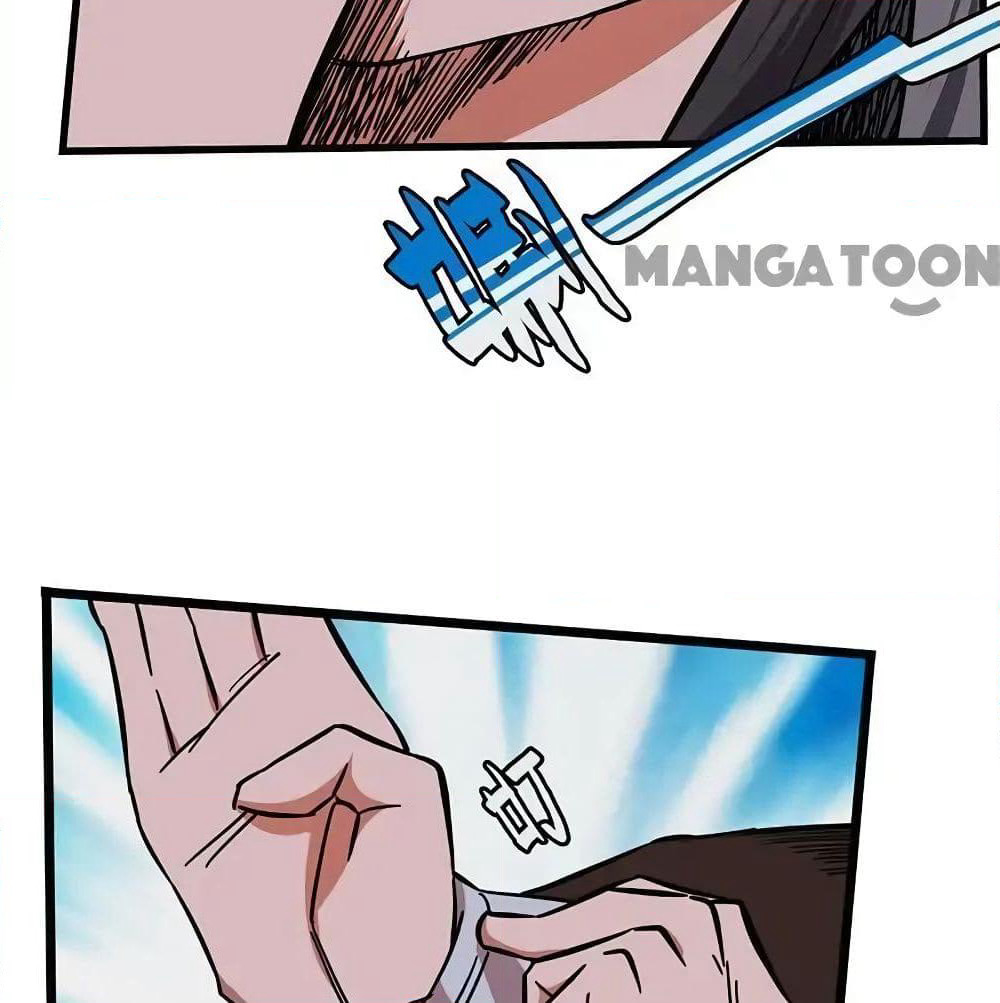 Indestructible Primordial Spirit page 29