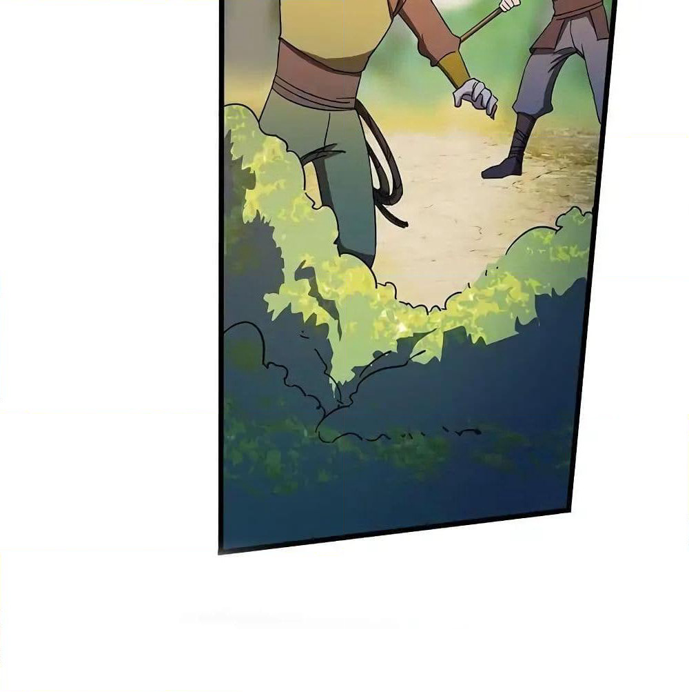 Indestructible Primordial Spirit page 5