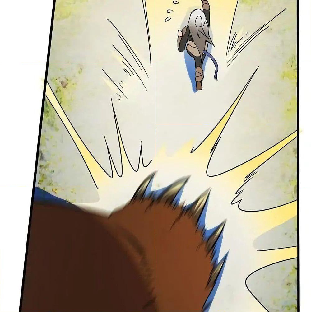 Indestructible Primordial Spirit page 33