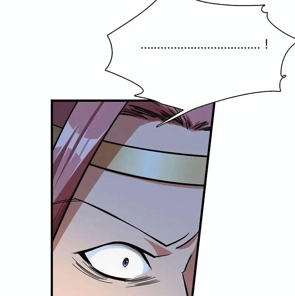 Indestructible Primordial Spirit page 9