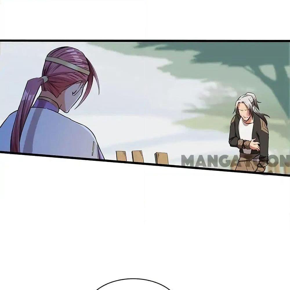 Indestructible Primordial Spirit page 23