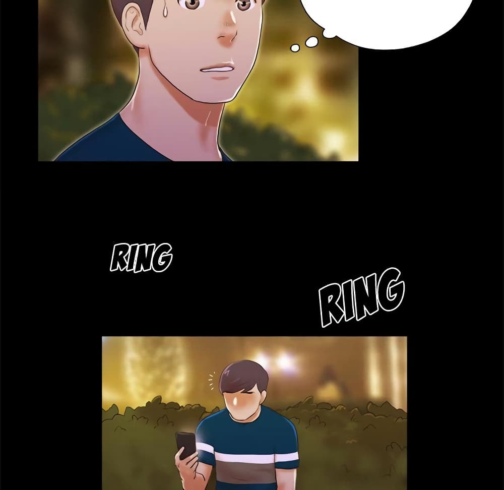 Inevitable Trap page 75