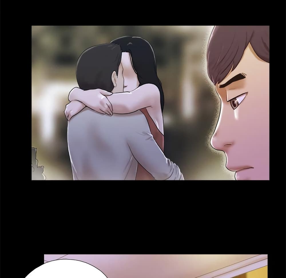 Inevitable Trap page 81
