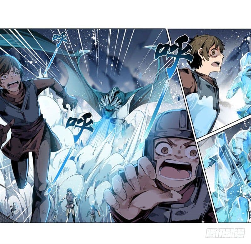 Infinite Apostles And Twelve War Girls page 32