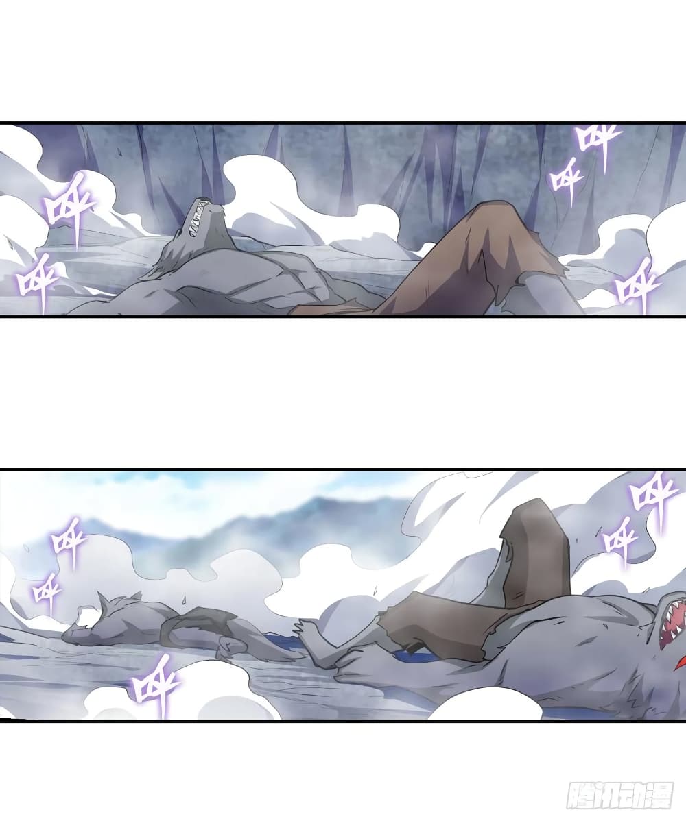 Infinite Apostles And Twelve War Girls page 28