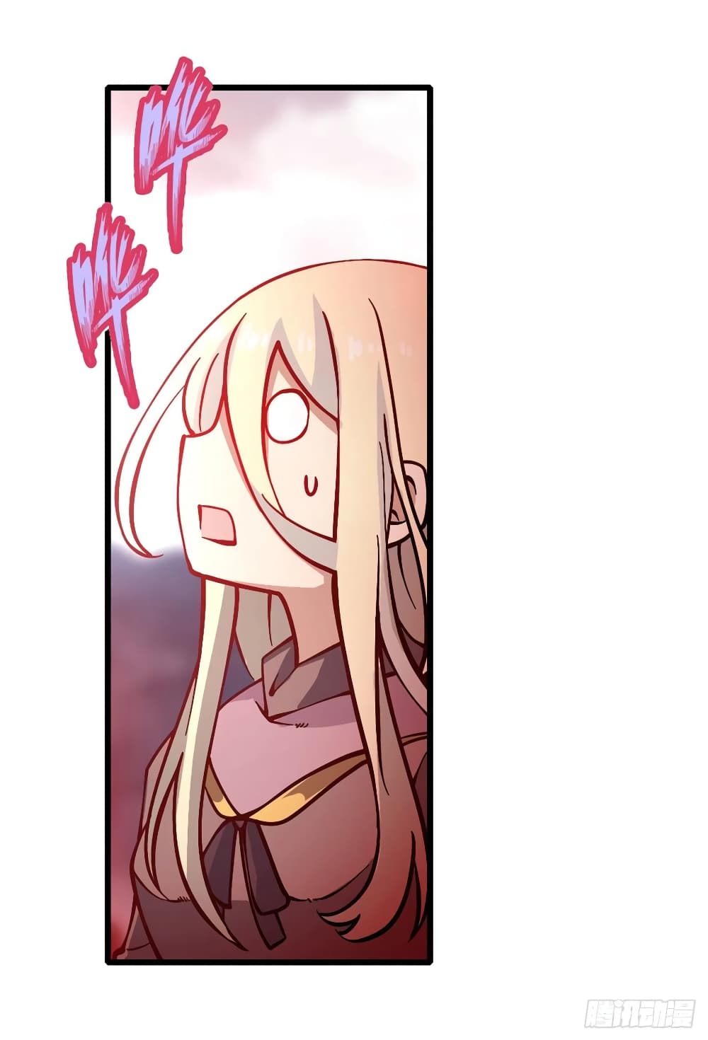 Infinite Apostles And Twelve War Girls page 13