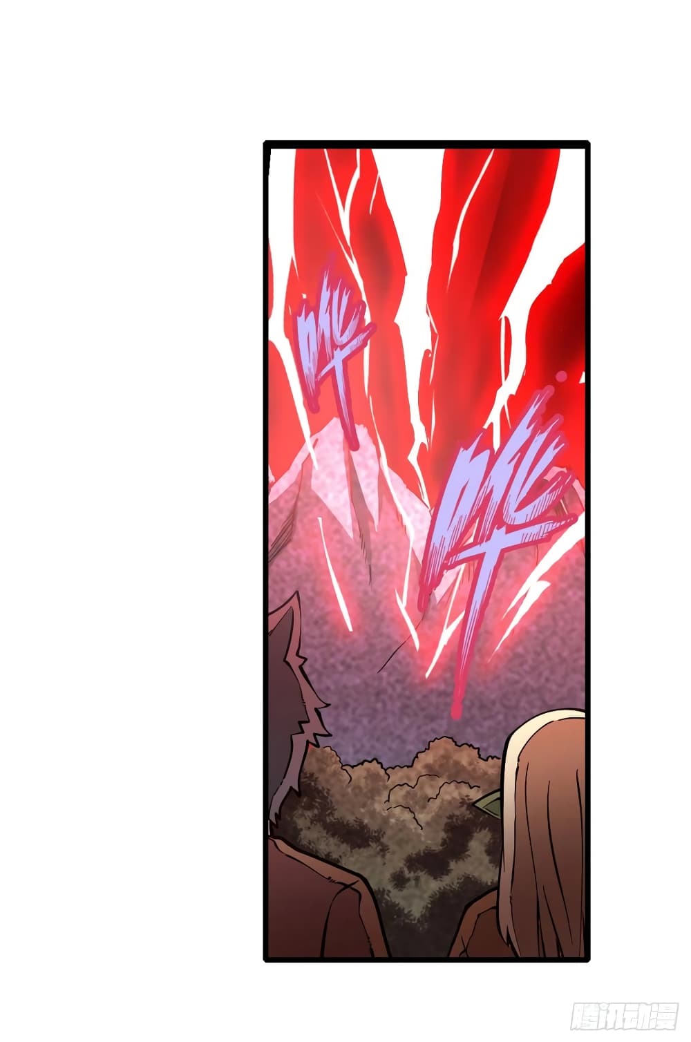 Infinite Apostles And Twelve War Girls page 14