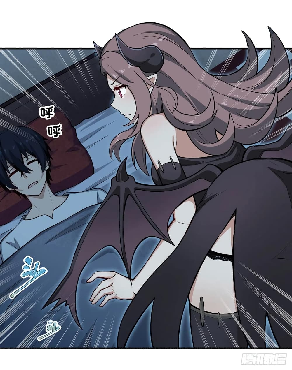 Infinite Apostles And Twelve War Girls page 15