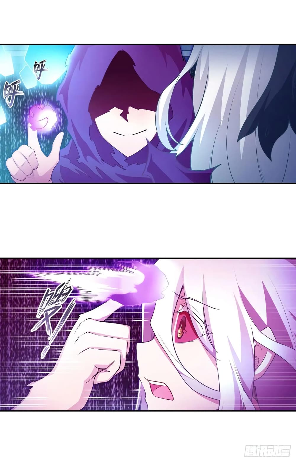 Infinite Apostles And Twelve War Girls page 7
