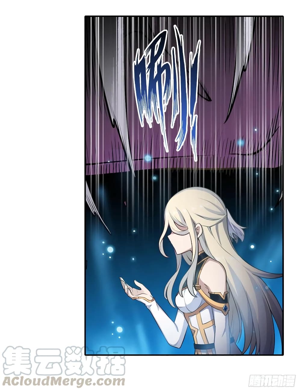 Infinite Apostles And Twelve War Girls page 26